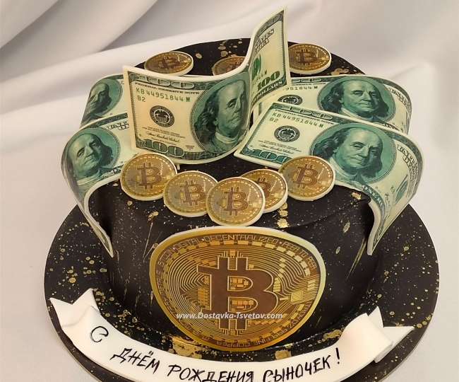 Author's cake "Chocolate sweetness" - photo #3